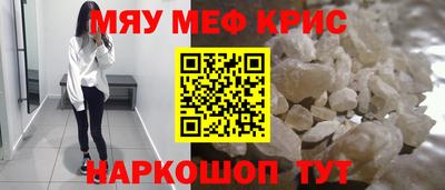 альфа пвп VHQ Усть-Илимск