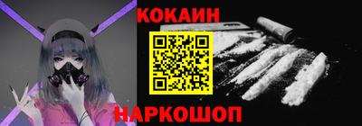 ECSTASY Уссурийск