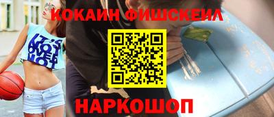 альфа пвп VHQ Усть-Илимск