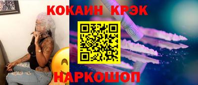 ECSTASY Уссурийск