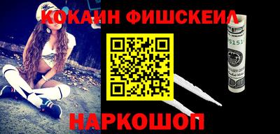 ECSTASY Уссурийск