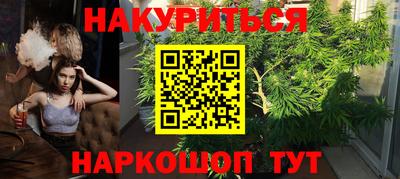 бошки Усть-Джегута