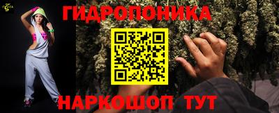 альфа пвп VHQ Усть-Илимск