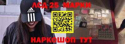 бошки Усть-Джегута