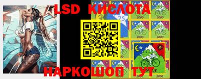бошки Усть-Джегута