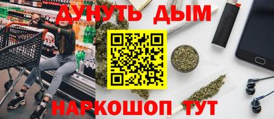 ECSTASY Уссурийск