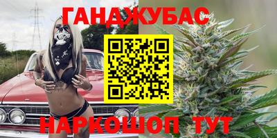 ECSTASY Уссурийск