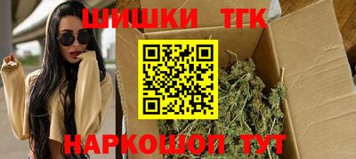 ECSTASY Уссурийск