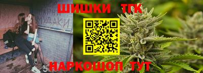 бошки Усть-Джегута