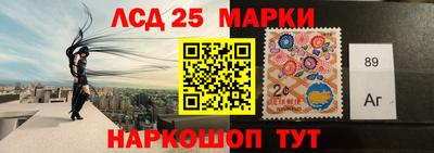 бошки Усть-Джегута