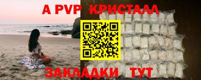 ECSTASY Уссурийск