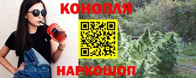 альфа пвп VHQ Усть-Илимск