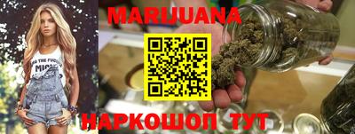 альфа пвп VHQ Усть-Илимск