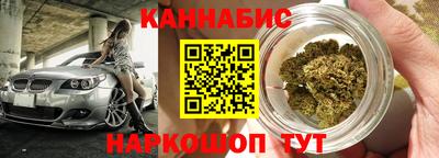 бошки Усть-Джегута