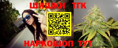 ECSTASY Уссурийск
