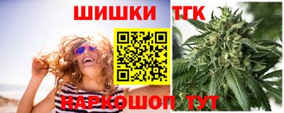 ECSTASY Уссурийск