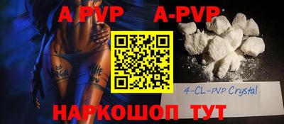 ECSTASY Уссурийск