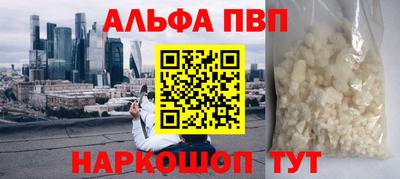 бошки Усть-Джегута