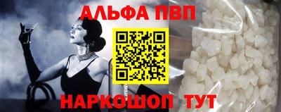 бошки Усть-Джегута