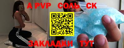 бошки Усть-Джегута