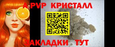 ECSTASY Уссурийск