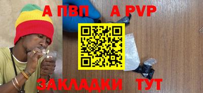 бошки Усть-Джегута