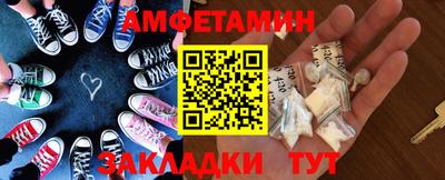 бошки Усть-Джегута