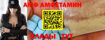 бошки Усть-Джегута