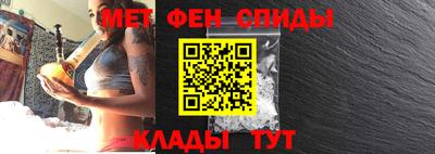 ECSTASY Уссурийск