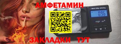 бошки Усть-Джегута