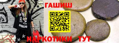 бошки Усть-Джегута