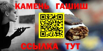 ECSTASY Уссурийск