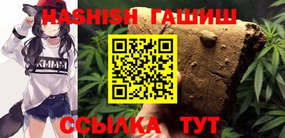 ECSTASY Уссурийск