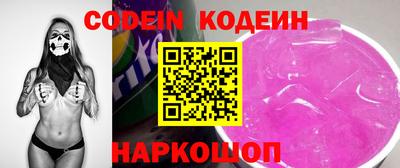 бошки Усть-Джегута