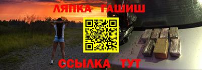 ECSTASY Уссурийск