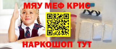ECSTASY Уссурийск